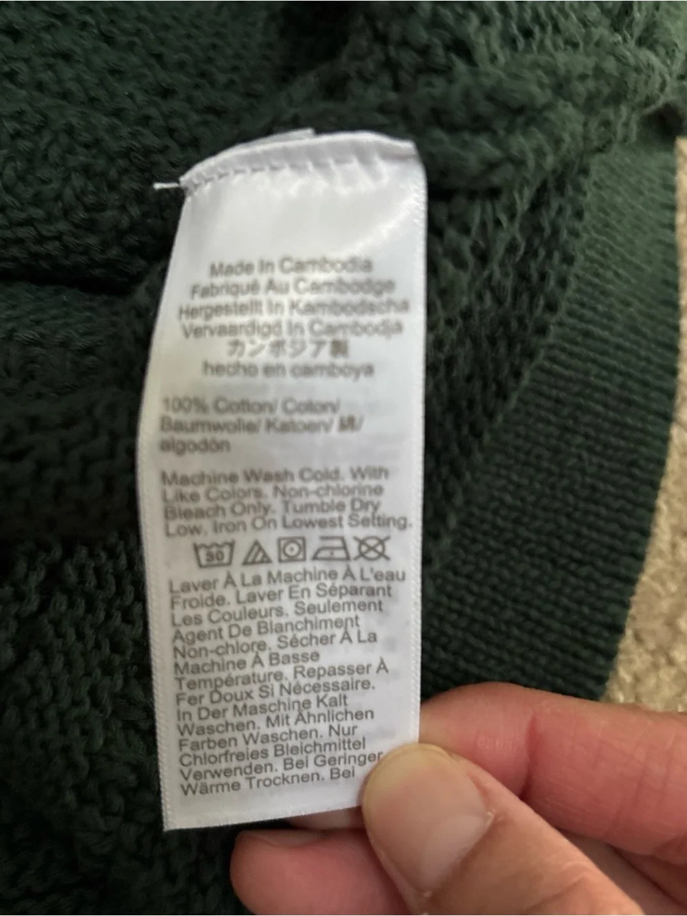NWT J. Crew Men's Forest Green Knit Polo Cardigan Large
